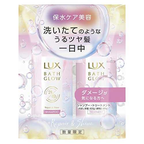 LUX Bath Glow Repair &amp; Shine Shampoo Conditioner (Treatment) Sample Size Pump Pair 400g+400g