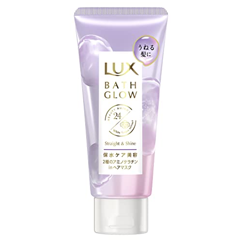 LUX Bath Glow Hair Mask Rinse-Off Treatment Frizz Control Keratin 160g Straight &amp; Shine