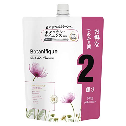 【Amazon.co.jp限定】 LUX(ラックス) プレミアム ボタニフィーク ダメージリペア シャンプー 大容量 詰め替え 700g