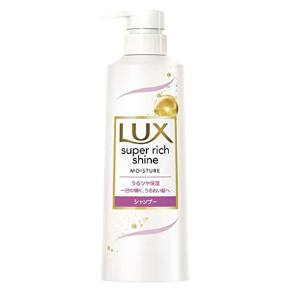 LUX Super Rich Shine Moisture Shampoo Pump 400g