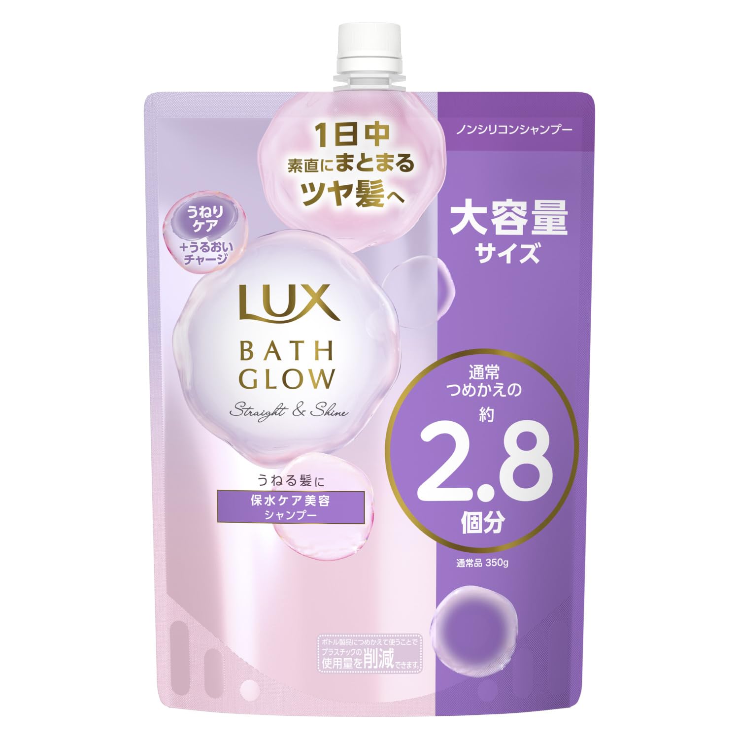 LUX Bath Glow Straight and Shine Shampoo Refill 1000g