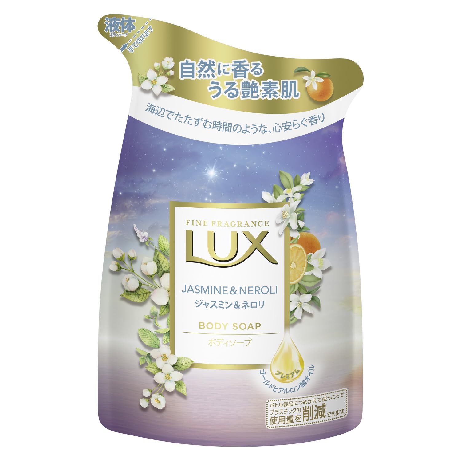 LUX Body Wash Jasmine &amp; Neroli 300g Fragrance for Relaxation