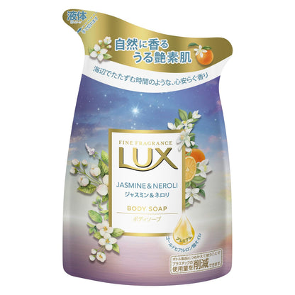 LUX Body Wash Jasmine &amp; Neroli 300g Fragrance for Relaxation