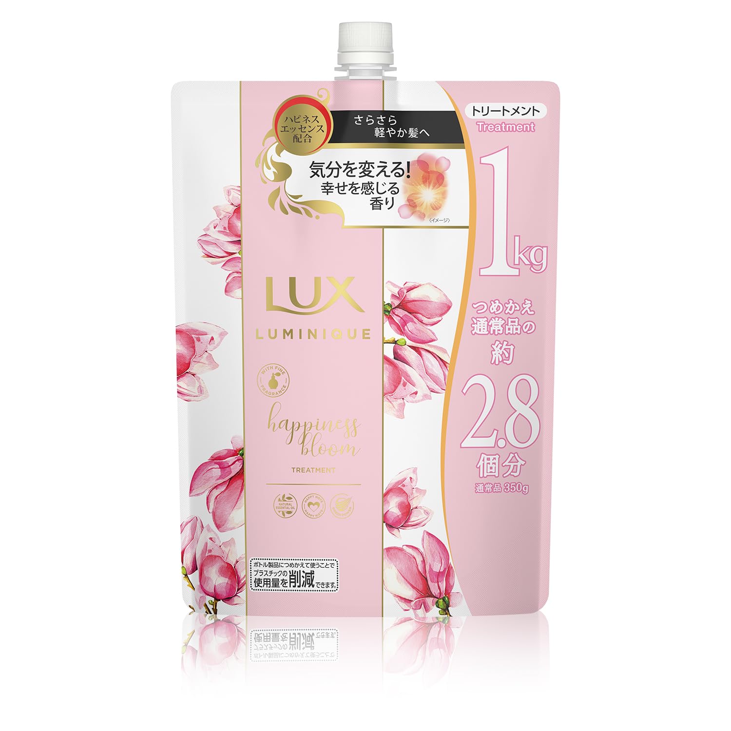LUX Luminaire Happiness Bloom Traitement Recharge 1kg
