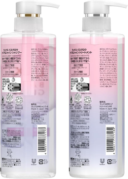 LUX Moist Repair Shampoo and Conditioner Set 490g Each