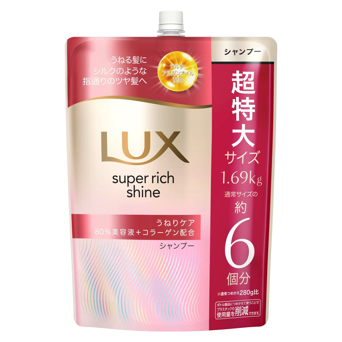 LUX Super Rich Shine Straight Beauty Shampoo Refill 1690g