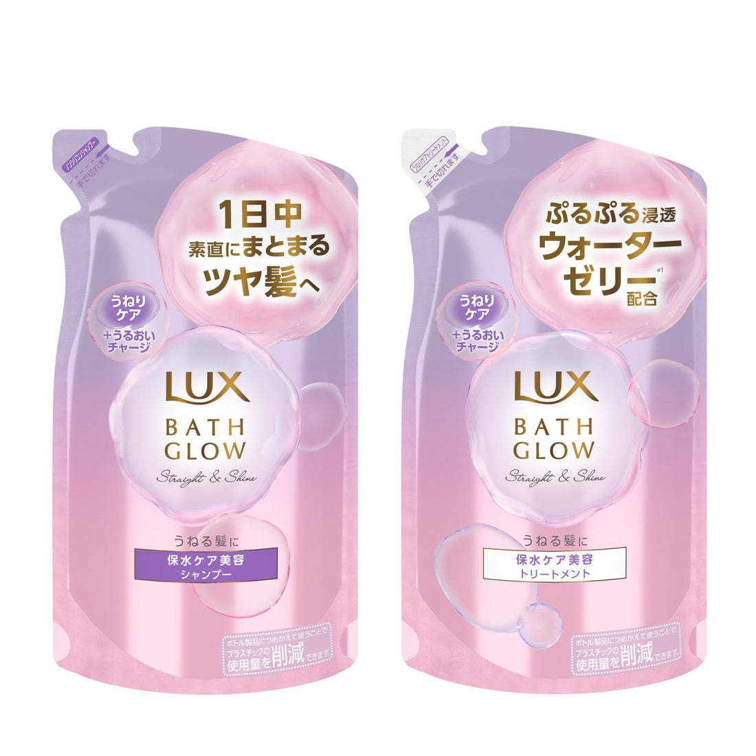 LUX Shampoo et Après-Shampoing Hydratant 350g