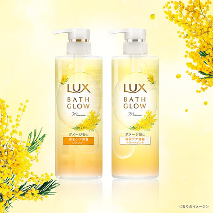 LUX Hair Treatment Set Moist Repair Shampoo and Conditioner 400g