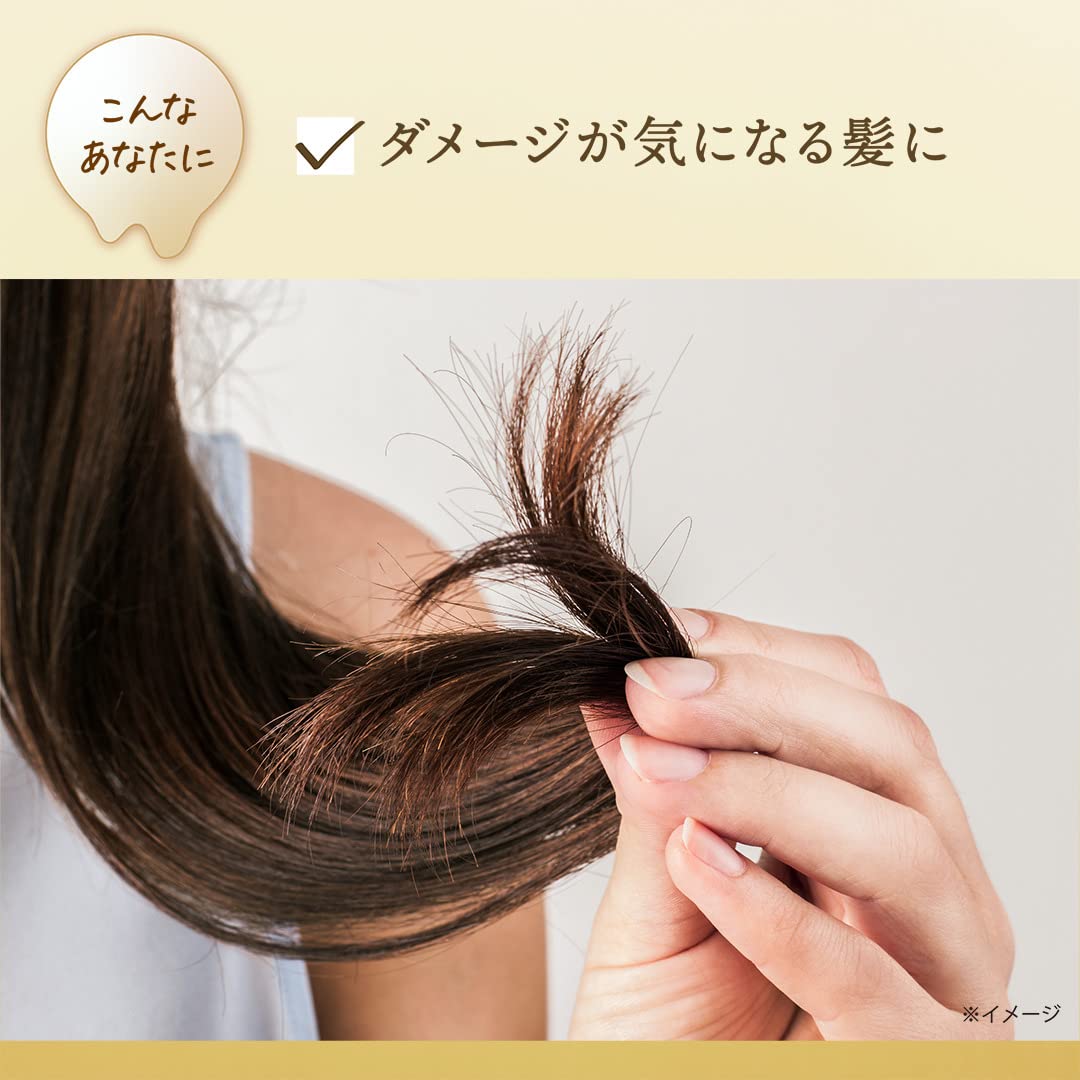 LUX Super Rich Shine Treatment 300g Hair Care for Damage Repair