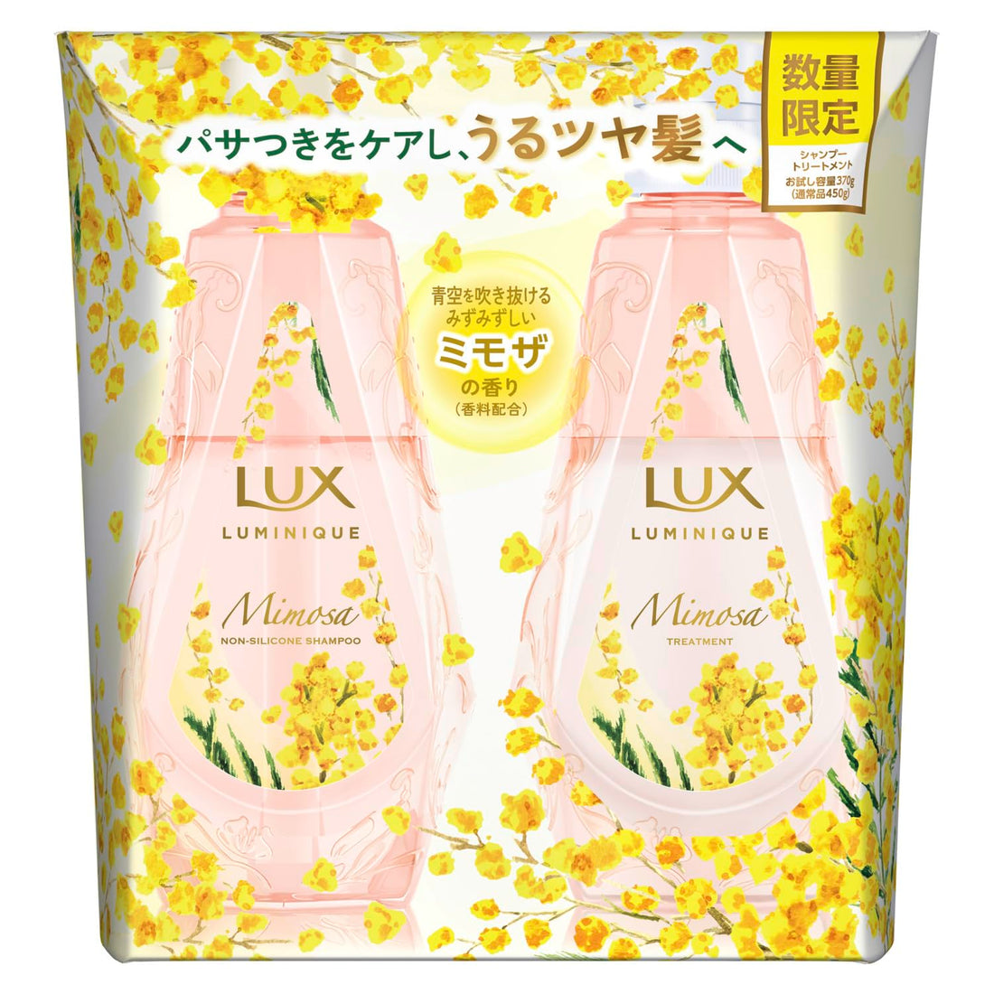 LUX Shampoo et Après-shampoing Luminique Mimosa 370g