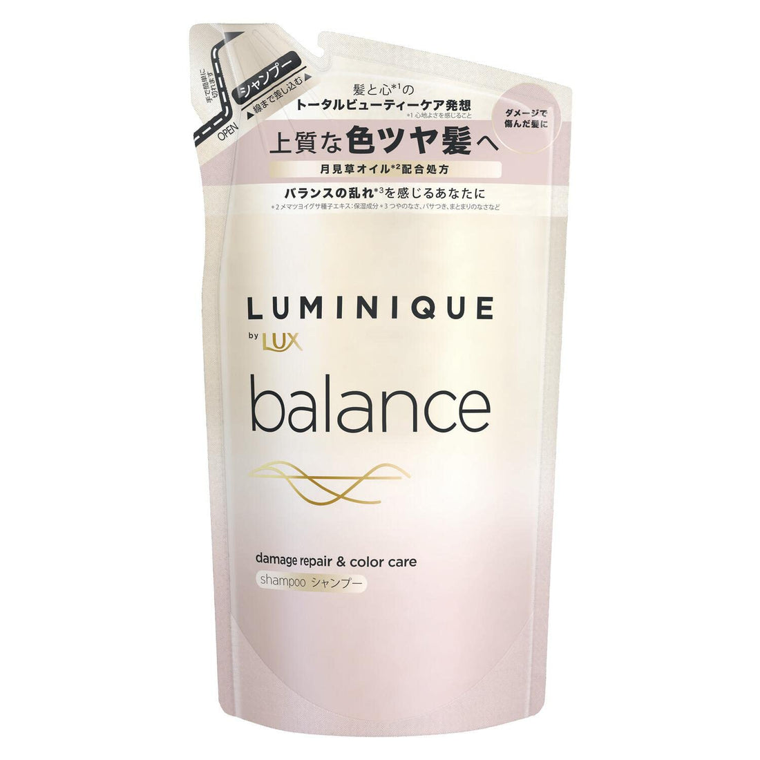 LUX Luminique Balance Damage Repair Shampoo Refill 350g