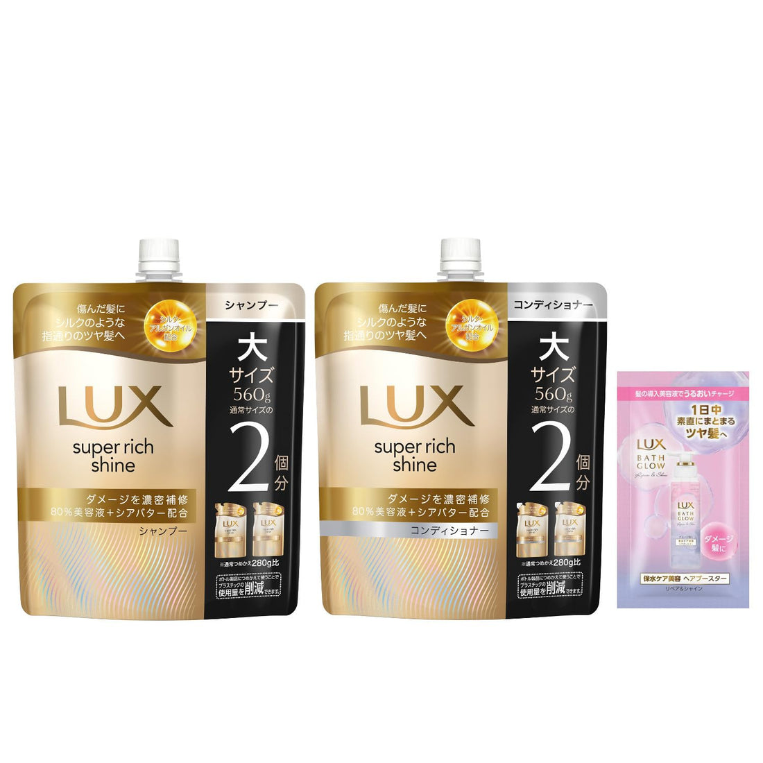 LUX Shampoo et Après-shampoing Super Rich Shine 560g Recharges