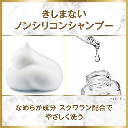 LUX Happiness Bloom Shampoo and Conditioner 450g Duo