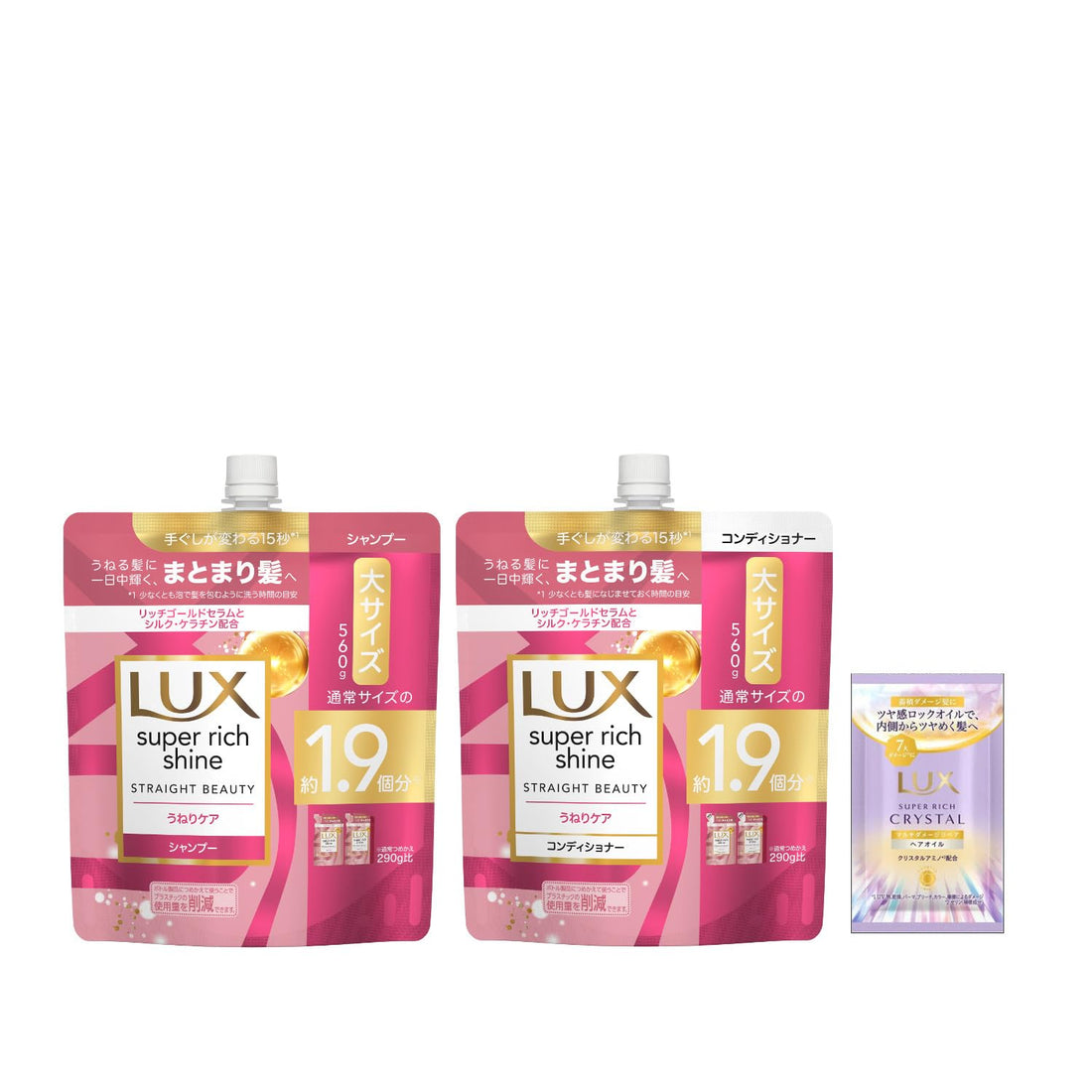 LUX Super Rich Shine Shampoo and Conditioner Refill Pair 560g