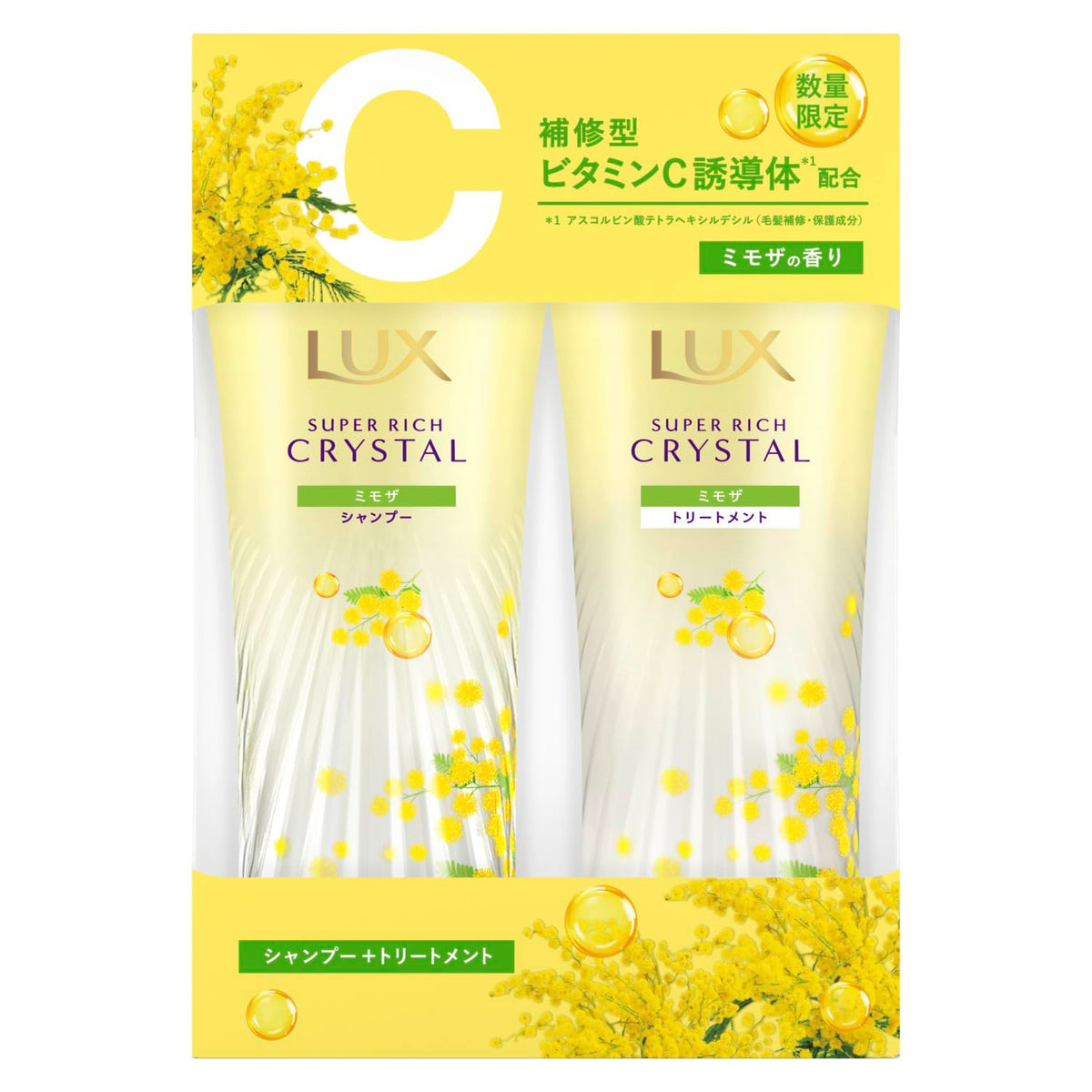 LUX Super Rich Crystal Mimosa Shampoo and Conditioner Set 450g