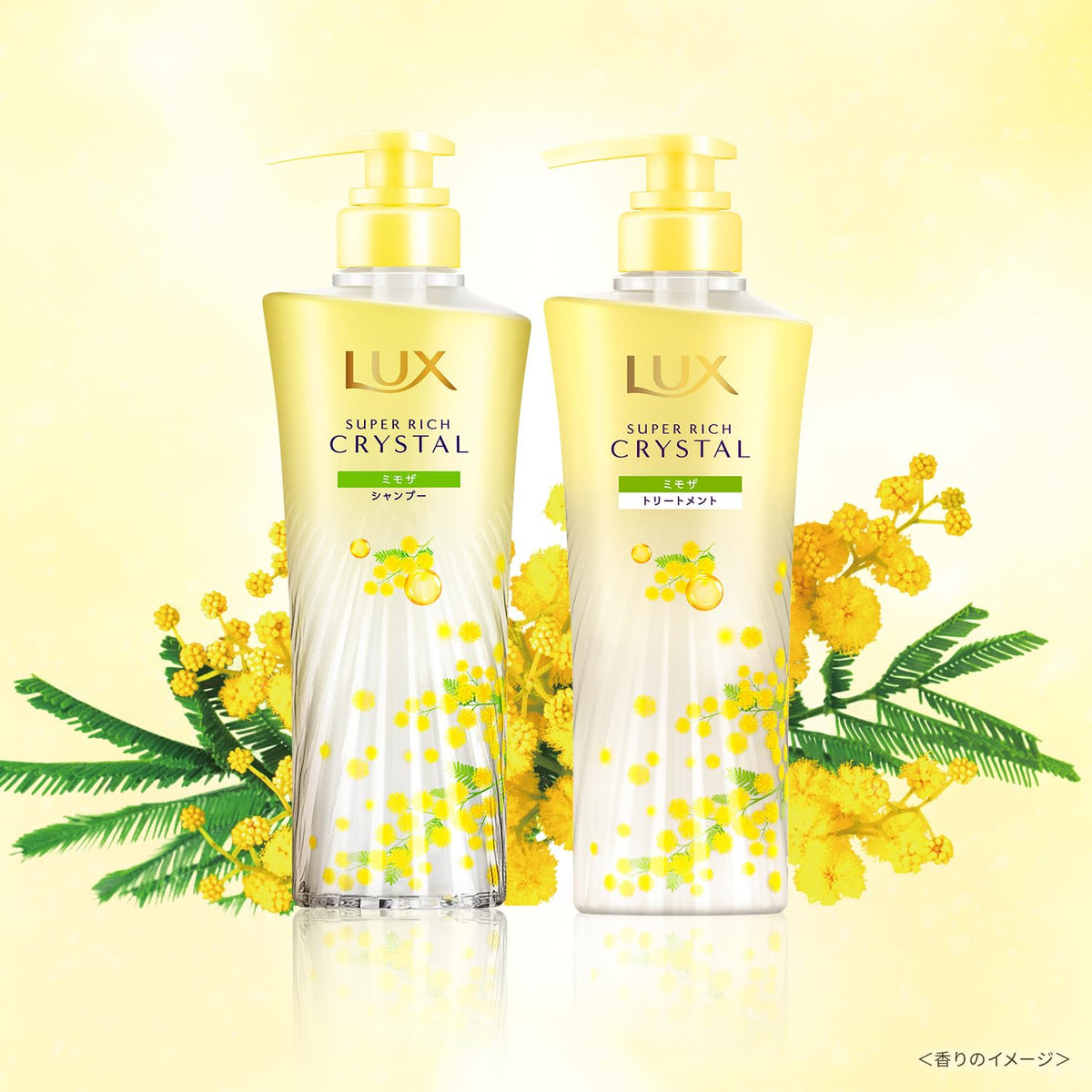 LUX Super Rich Crystal Mimosa Shampoo and Conditioner Set 450g