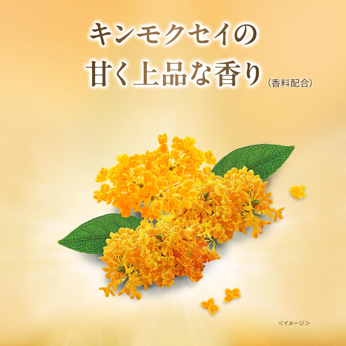 LUX Super Rich Shine Conditioner 840g for Japanese Hair Care