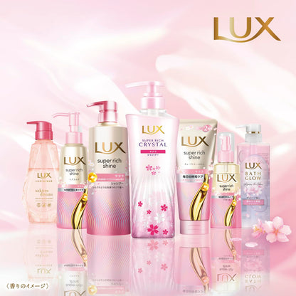 LUX Super Rich Shine Sakura Shampoo and Conditioner Set 400g