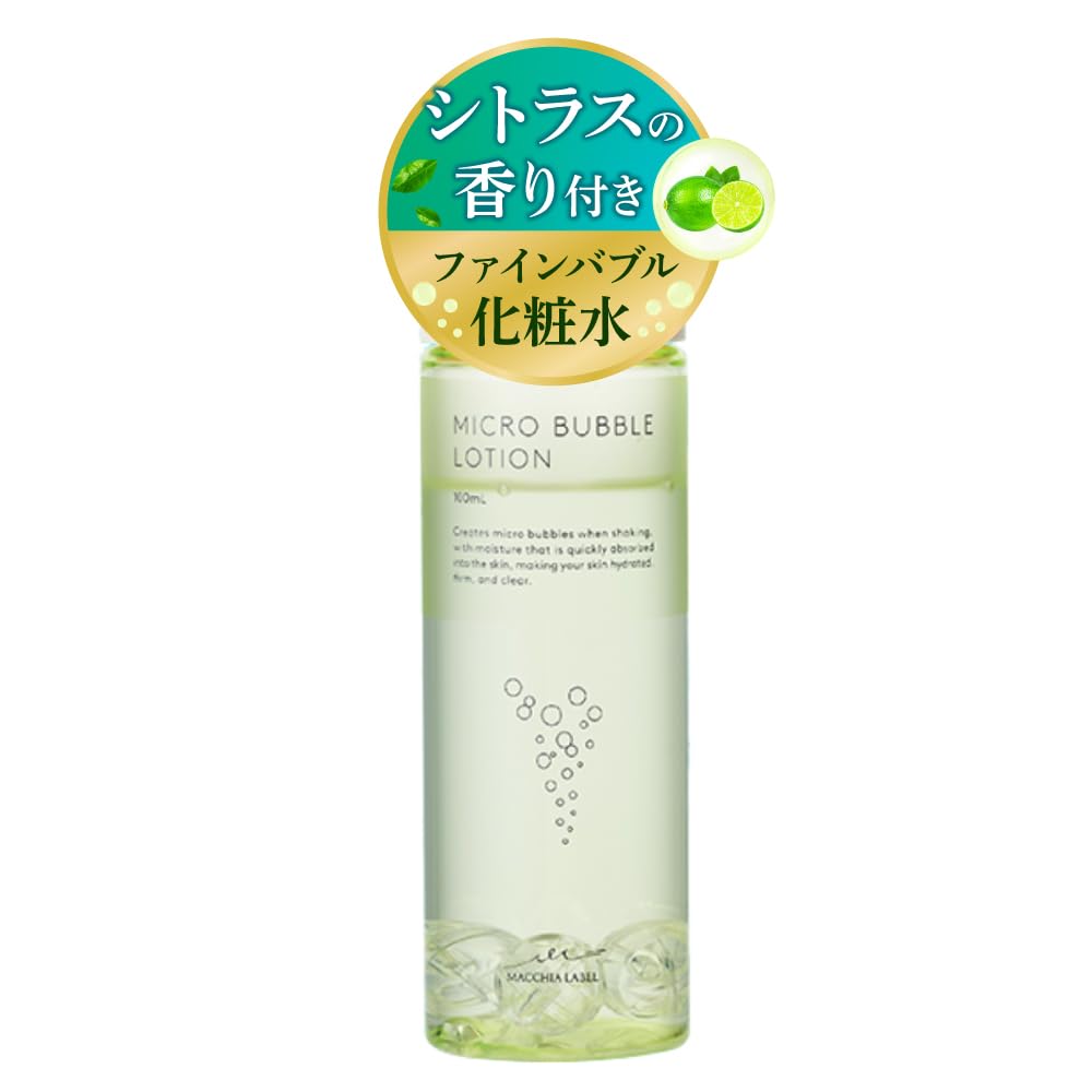 MacchiaLabel Microbubble Lotion Citrus Floral 100ml for Bright Skin