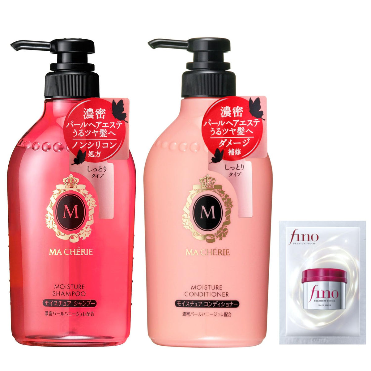MA CHERIE Moisture Shampoo and Conditioner Set with Bonus