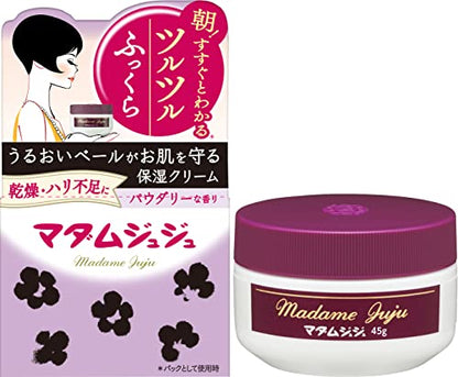 Madame Juju Moisturizing Cream with Egg Yolk Lipid 45g