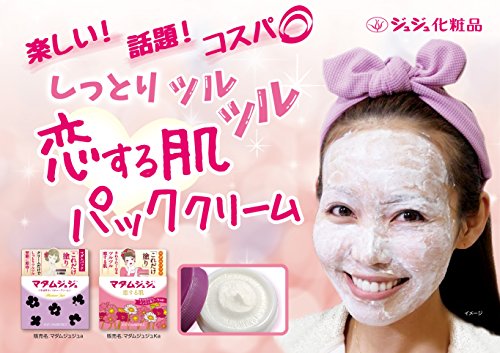 Madame Juju Moisturizing Cream with Egg Yolk Lipid 45g