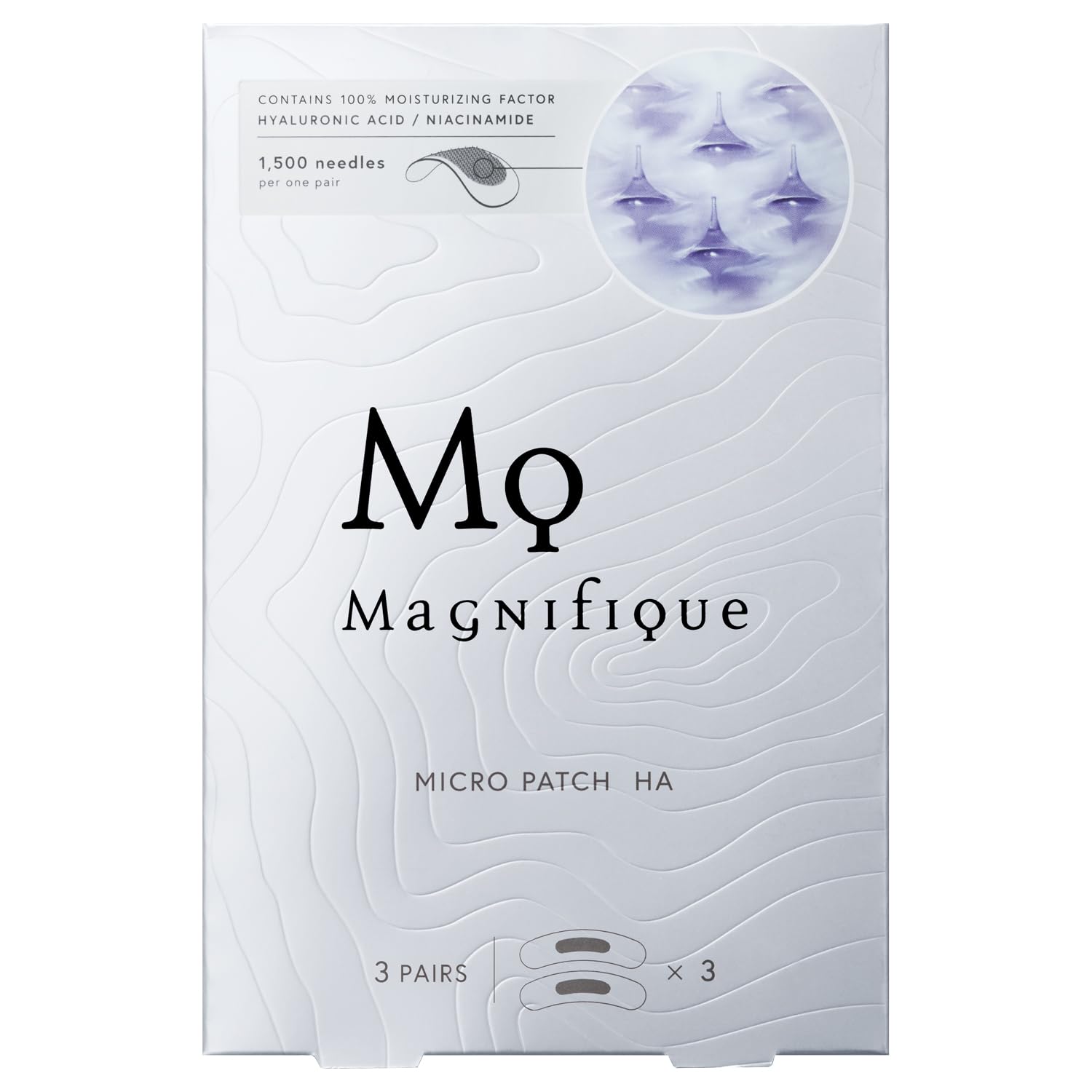 magnifique Needle Patches for Men 3 Treatments for Eyes and Mouth