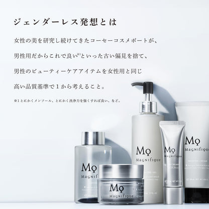 magnifique Brightening Facial Foam 130g for Japanese Skincare