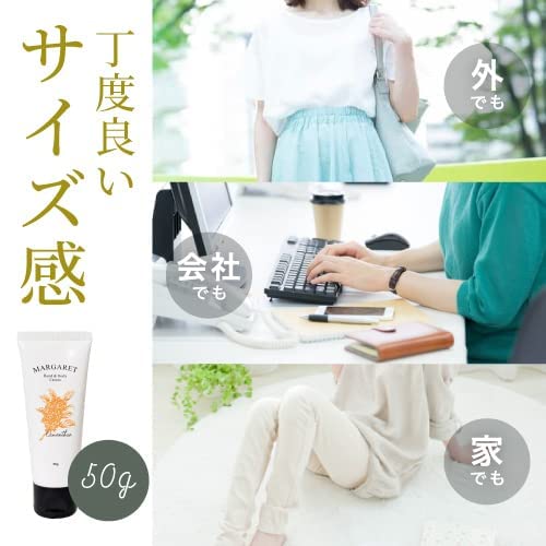 Margaret Josefin Crème Mains et Corps 50g Parfum Osmanthus
