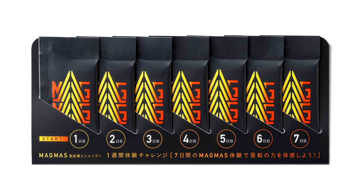 MAGMAS Zinc Infusion Shampoo for Volume and Scalp Care 7-Day Trial