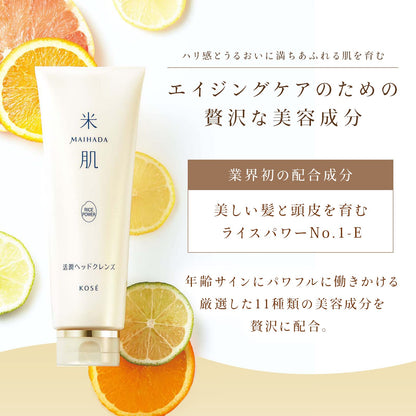 Maihada Head Cleansing Cream Shampoo 250g for Scalp Care