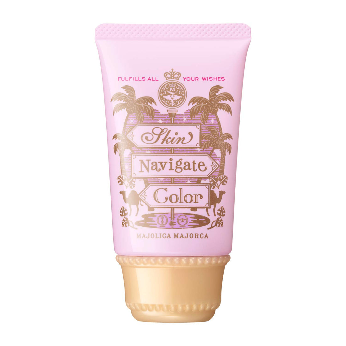 MAJOLICA MAJORCA All-in-One Serum for Radiant Skin 50ml