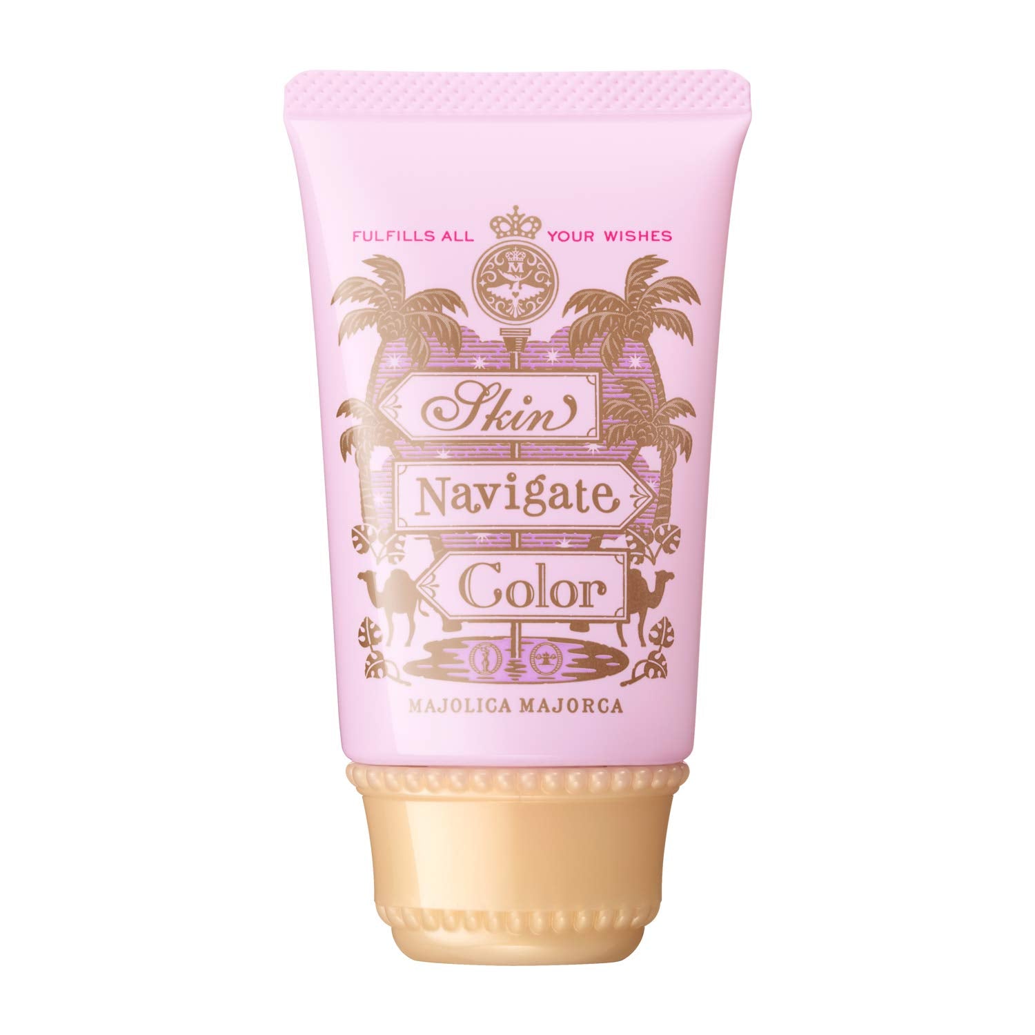 MAJOLICA MAJORCA All-in-One Serum for Radiant Skin 50ml
