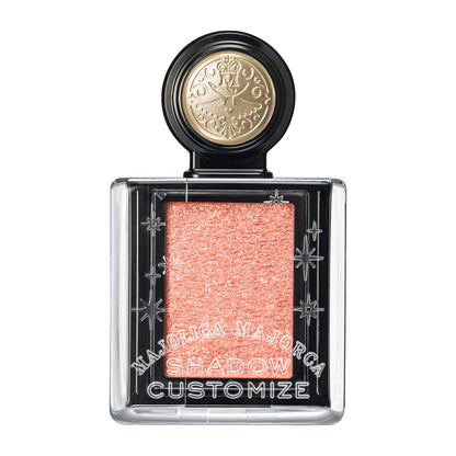 Majolica Majorca Shadow Customize Eyeshadow OR202 Burning Sand 1 gram