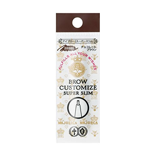 MAJOLICA MAJORCA Eyebrow Brow Customize Super Slim 0.08g Chocolate Brown