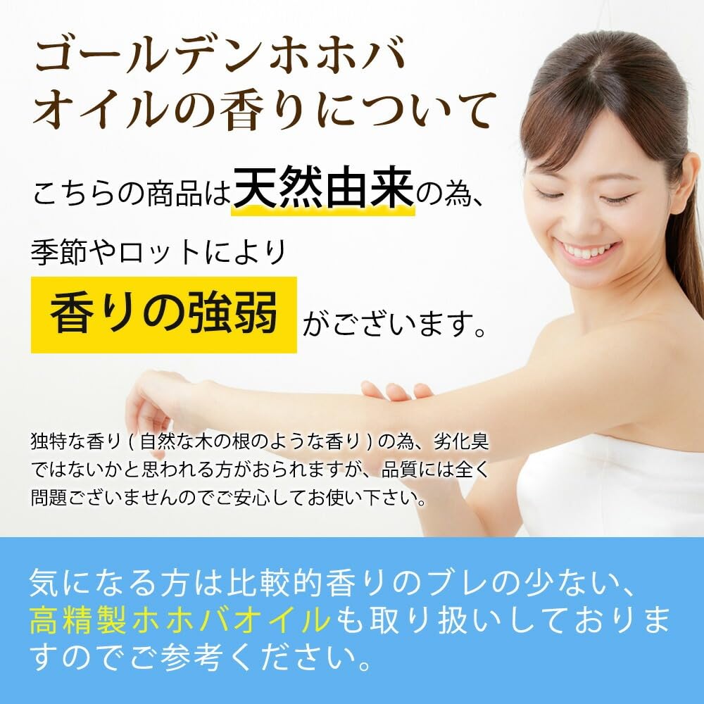 Makadamiya Golden Jojoba Oil 1000ml Massage Oil for Face and Body