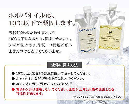 Makadamiya Golden Jojoba Oil 1000ml Massage Oil for Face and Body