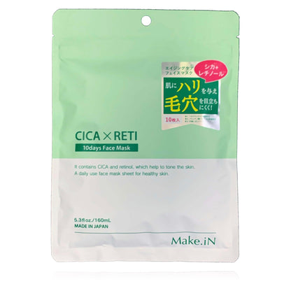 Make.iN CICA Retinol Face Mask for Moisturizing Skin Care 10 Sheets