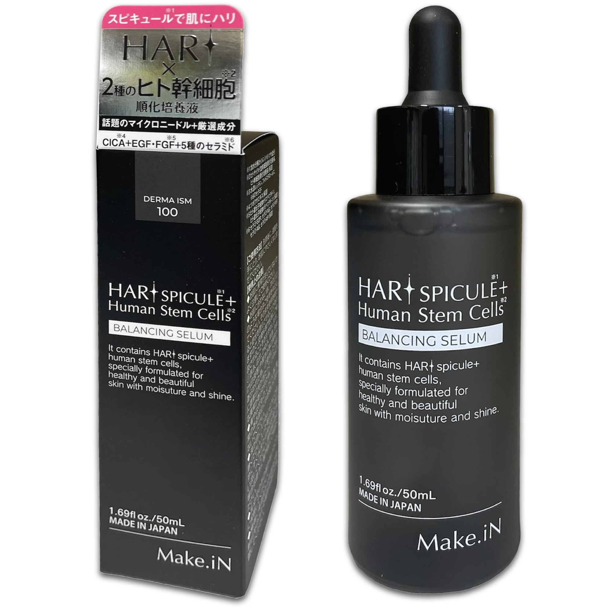 Make.iN HARI Spicule Beauty Serum 50ml with Human Stem Cells