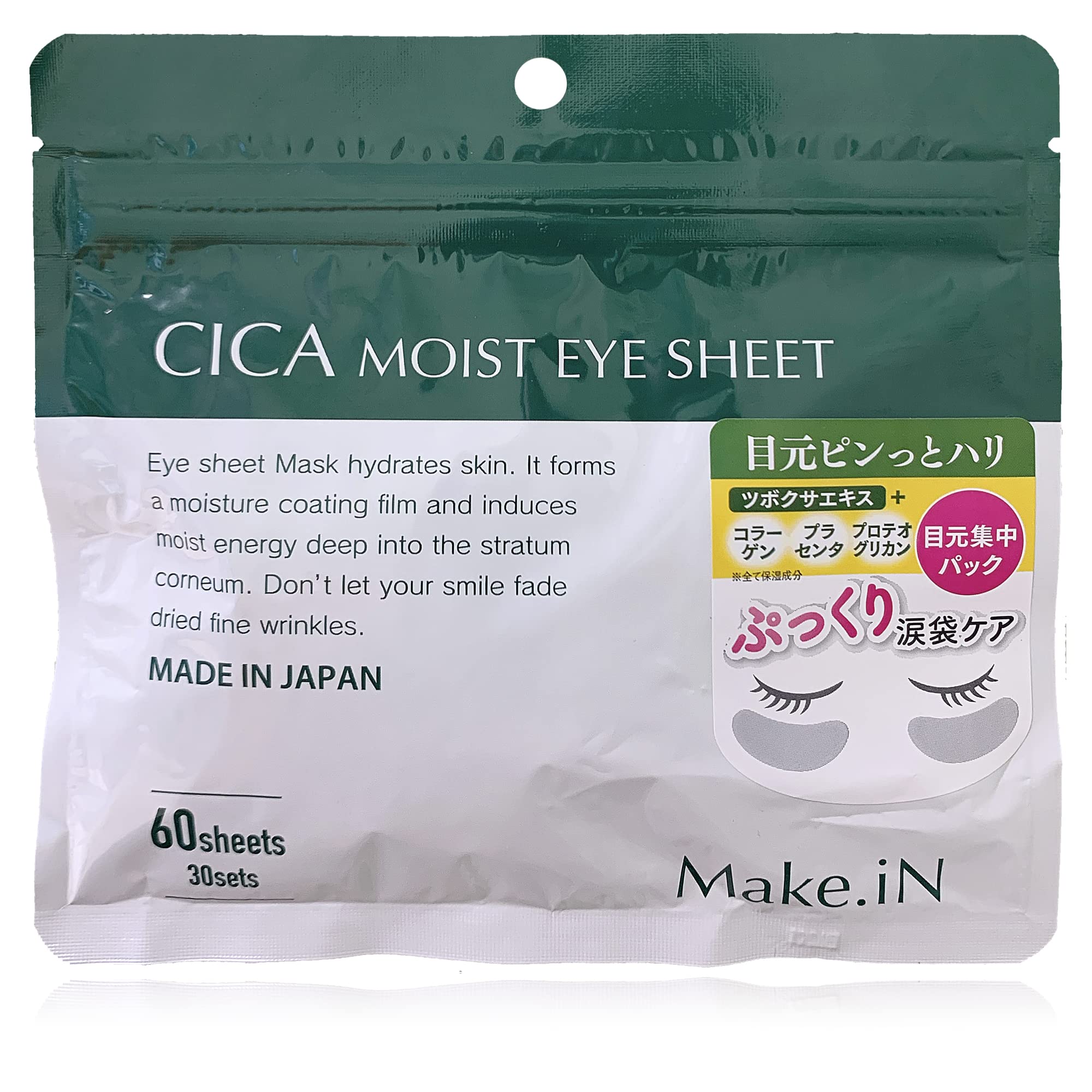 Make.iN CICA Moist Eye Sheet Mask 60 Sheets for Hydration