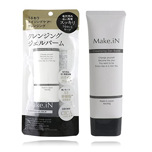Make.iN Cleansing Gel Balm 80g with CICA and White Clay for Pore Exfoliation