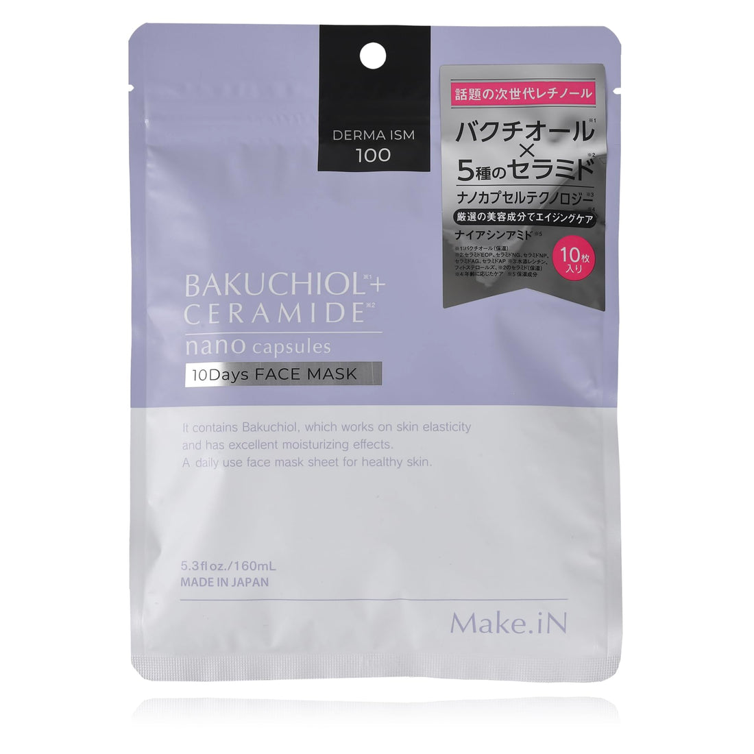 Make.iN Bakuchiol Ceramide Face Mask 10 Sheets for Moisturizing Care