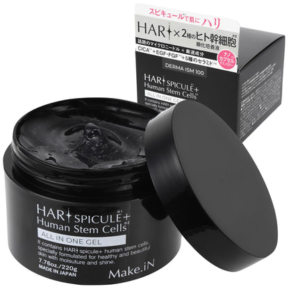 Make.iN HARI Spicule All-in-One Gel 220g with Human Stem Cells