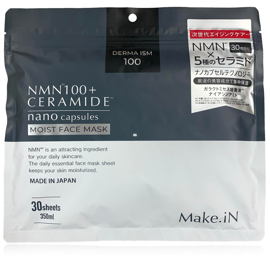 Make.iN Moist Face Mask with Ceramide for Hydration 30 Sheets