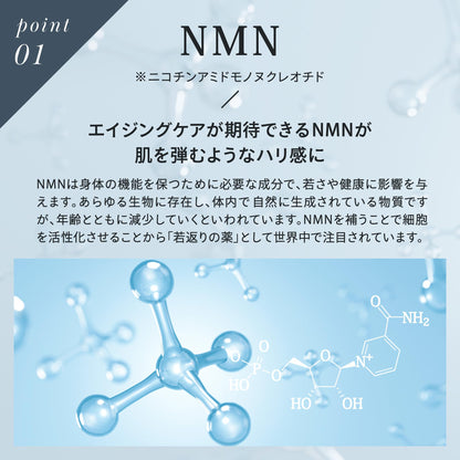 Make.iN Moist Face Mask with Ceramide 30 Sheets for Hydration
