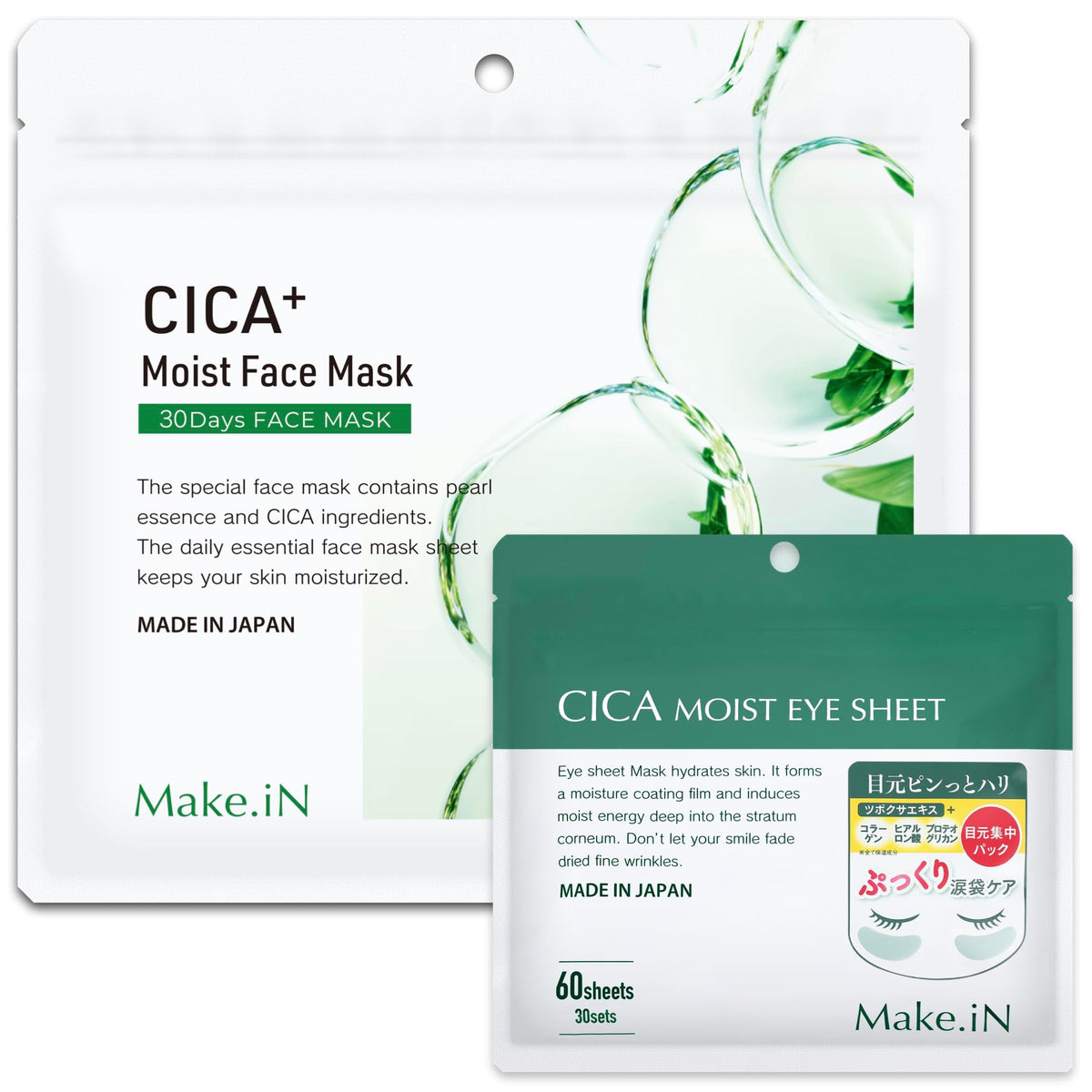 Make.iN CICA Moist Eye Sheet Mask 60 Sheets for Hydration