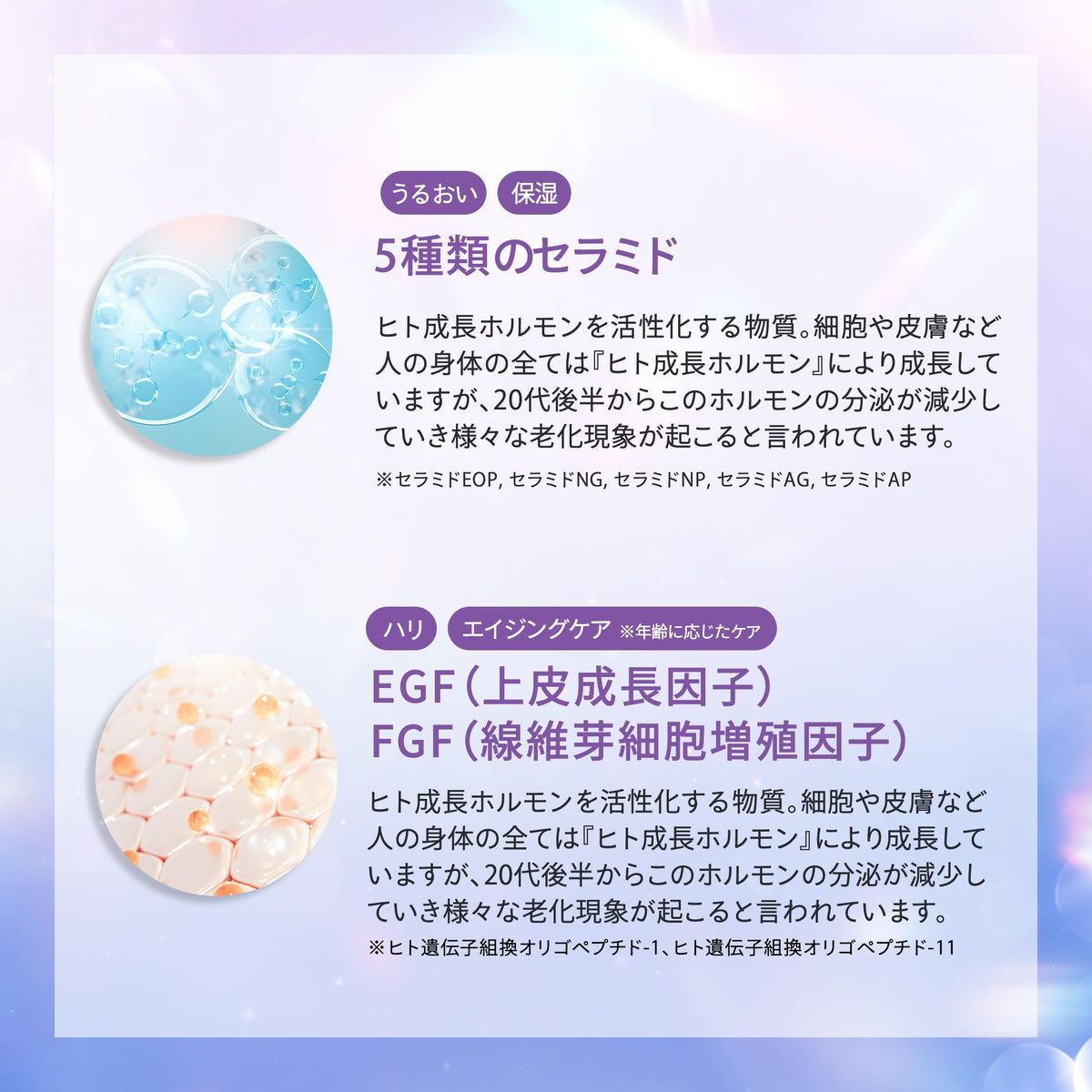 Make.iN Exosome and Glutathione Face Mask 30 Sheets for Japanese Skincare