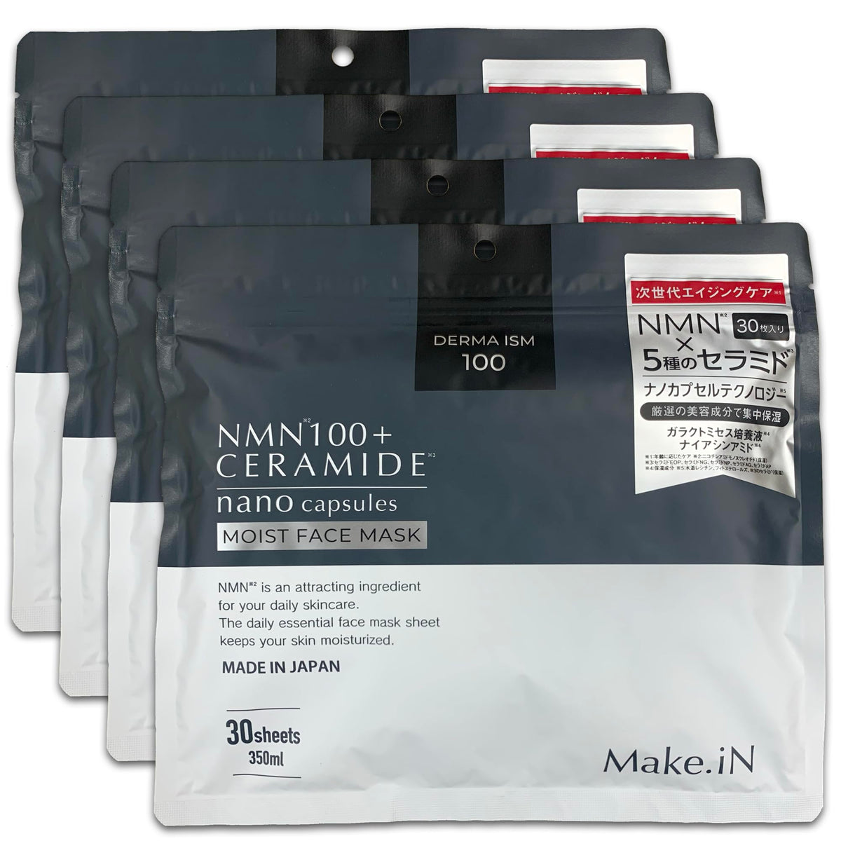 Make.iN Moisturizing Face Mask with Ceramide 30 Sheets for Japanese Skincare