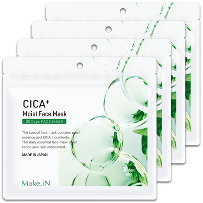 Make.iN CICA Moist Face Mask 30 Sheets Hydrating Japanese Skincare