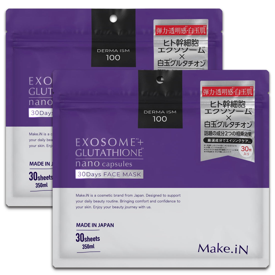 Make.iN EXOSOME + GLUTATHIONE 30Days Face Mask, 2 Bags/30 Sheets × 2